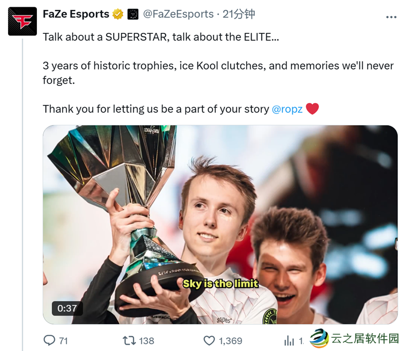 官宣：FaZe告别ropz
